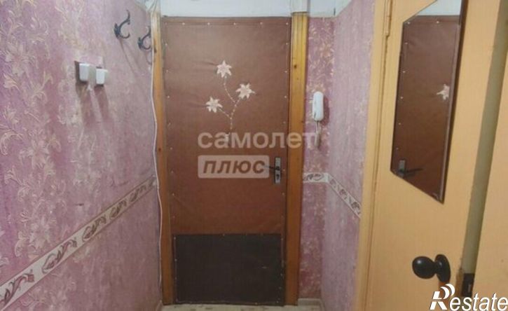 3-комн квартира Сыктывкар, улица Оплеснина, 13
