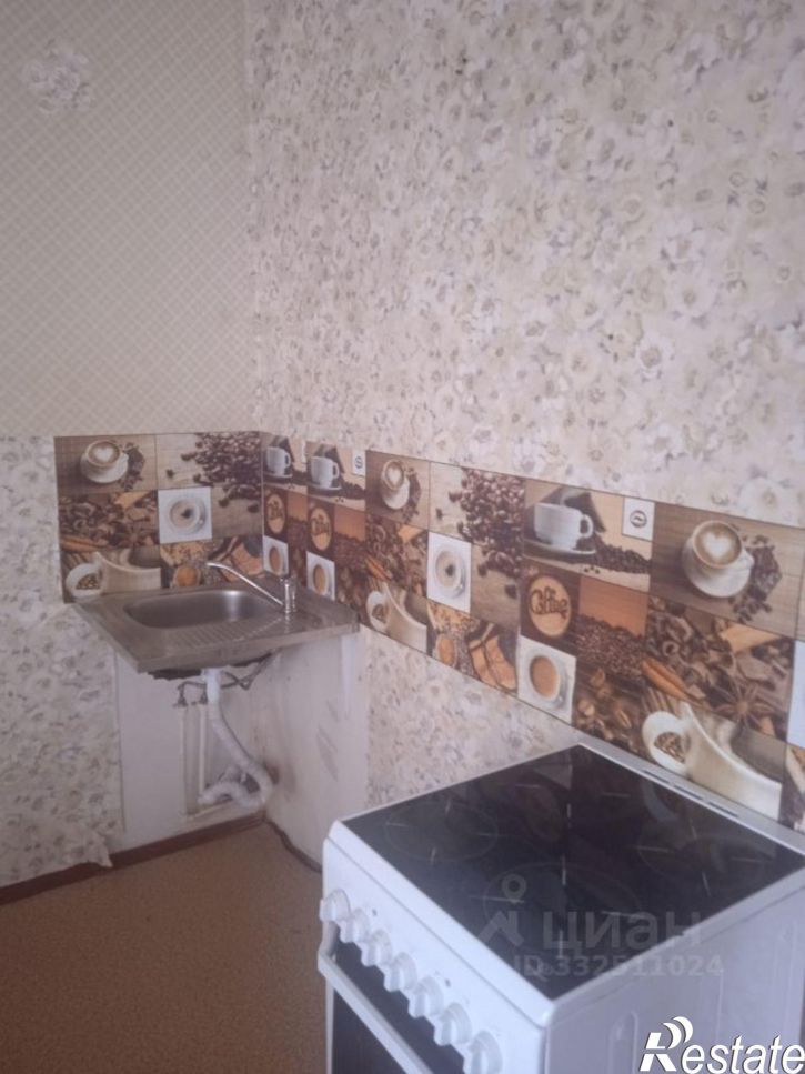 1-комн квартира Сыктывкар, улица Оплеснина