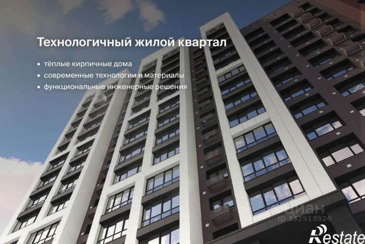 2-комн квартира в новом доме Сыктывкар, Октябрьский проспект, 139
