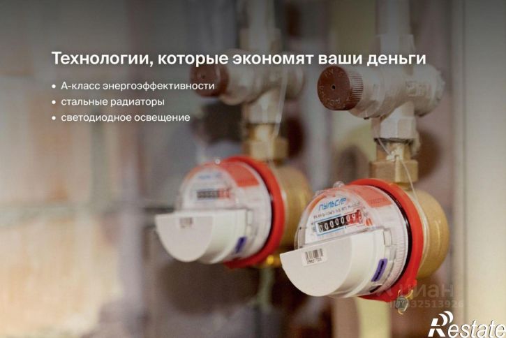 2-комн квартира в новом доме Сыктывкар, Октябрьский проспект, 139