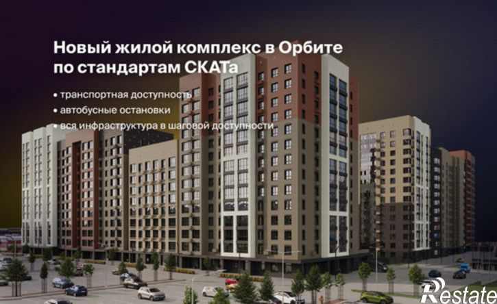 3-комн квартира в новом доме Сыктывкар, Октябрьский проспект, 139