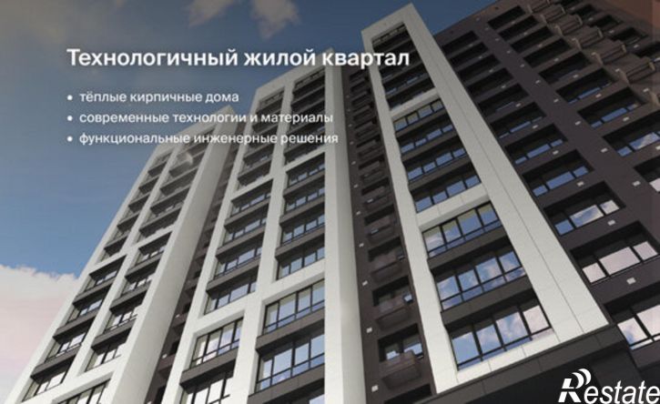 3-комн квартира в новом доме Сыктывкар, Октябрьский проспект, 139