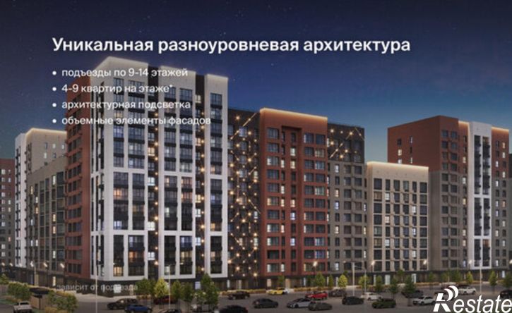 3-комн квартира в новом доме Сыктывкар, Октябрьский проспект, 139