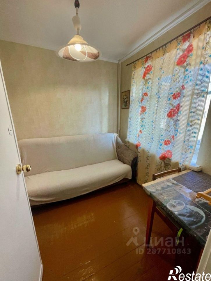 2-комн квартира Ухта, улица Оплеснина, 20