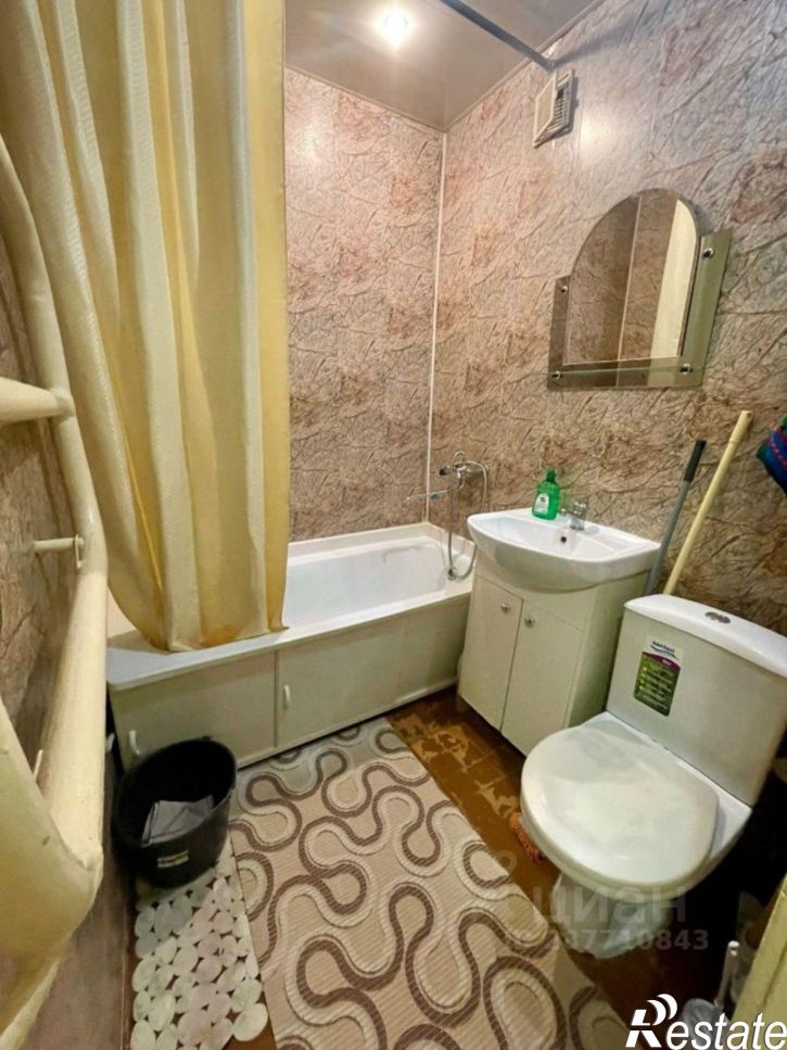 2-комн квартира Ухта, улица Оплеснина, 20