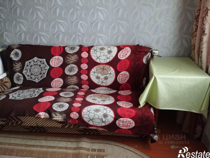Комната Сыктывкар