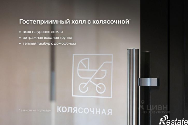 1-комн квартира в новом доме Сыктывкар, Октябрьский проспект, 137