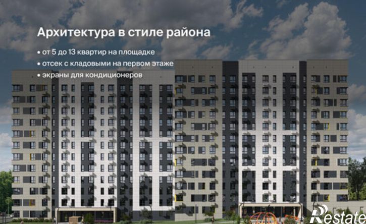 1-комн квартира в новом доме Сыктывкар, улица Жакова, 17
