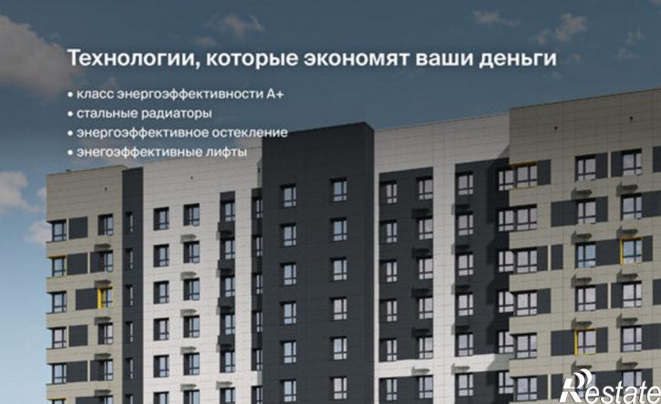 1-комн квартира в новом доме Сыктывкар, улица Жакова, 17