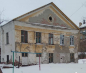 офис 130.1 кв м, этаж 1/2 Геологическая ул., д.5А