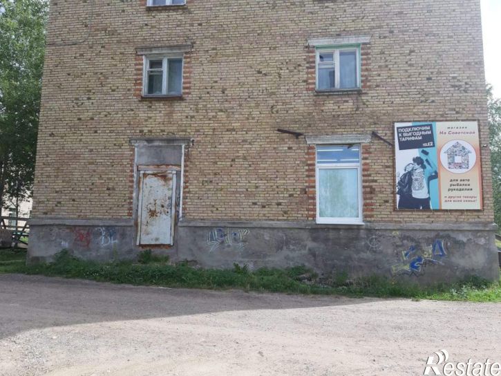 Офис Советская ул., д.8
