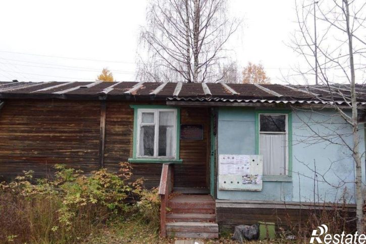 Офис Ленина ул., д.11/2