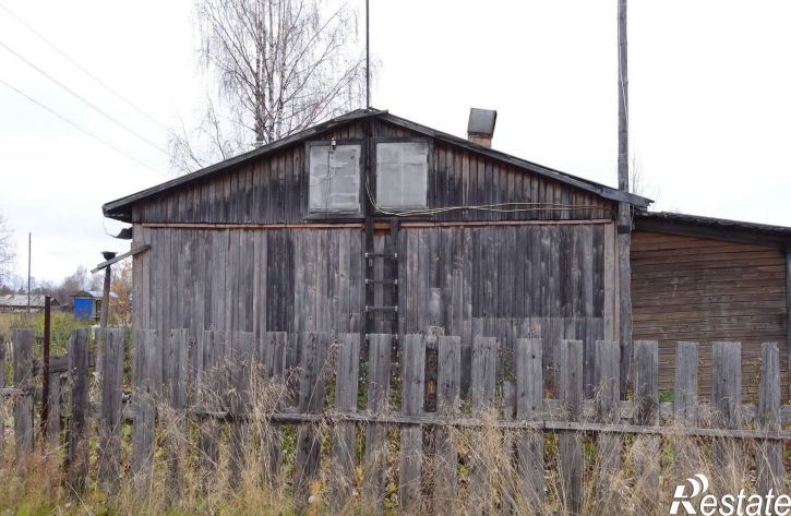 Офис Ленина ул., д.11/2