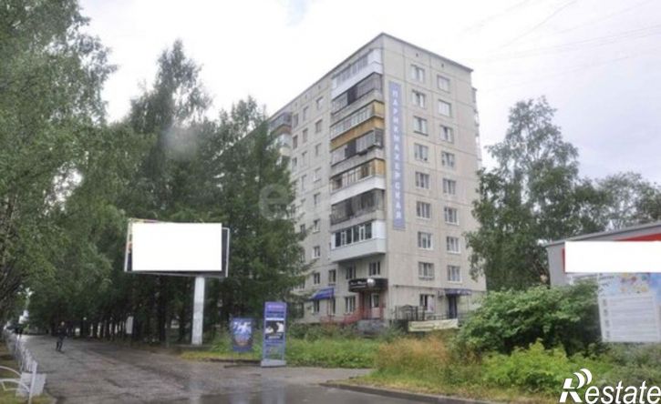 4-комн квартира Сыктывкар, Коммунистическая улица, 44