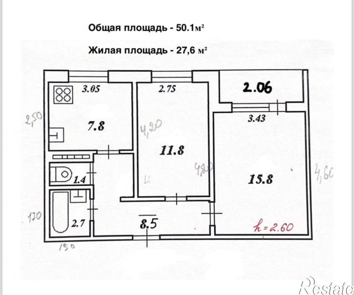 2-комн квартира ул Приполярная, 10а,  д. 10а