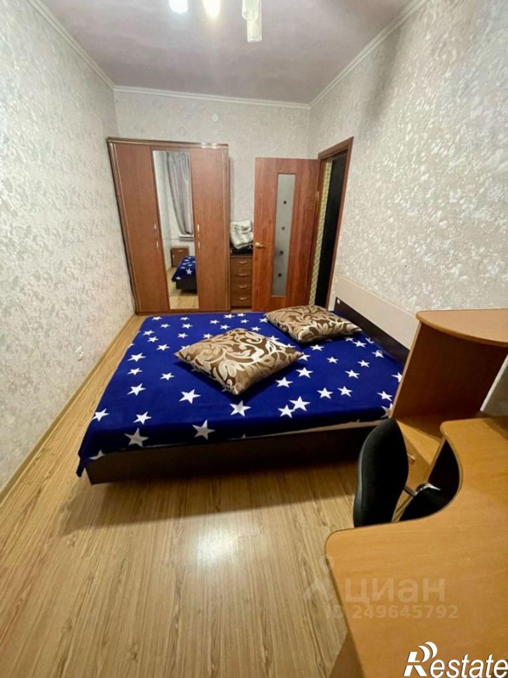 2-комн квартира Ухта, улица Дзержинского, 29