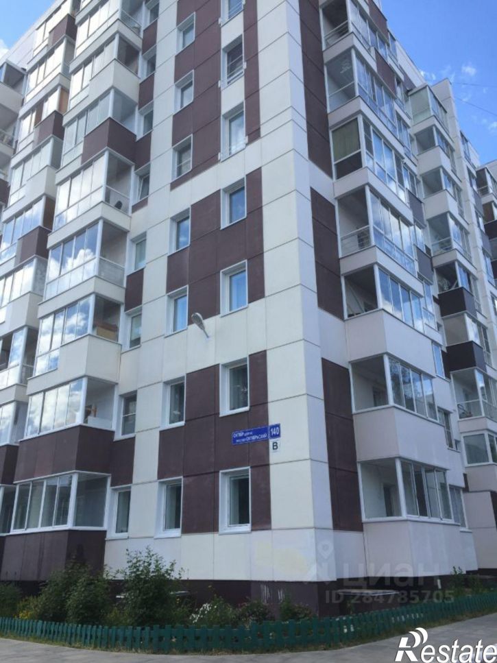 1-комн квартира Сыктывкар