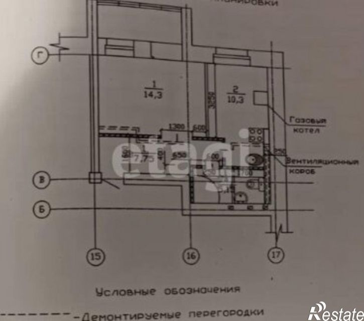1-комн квартира Сыктывкар, район Лесозавод, Школьная улица, 2/3