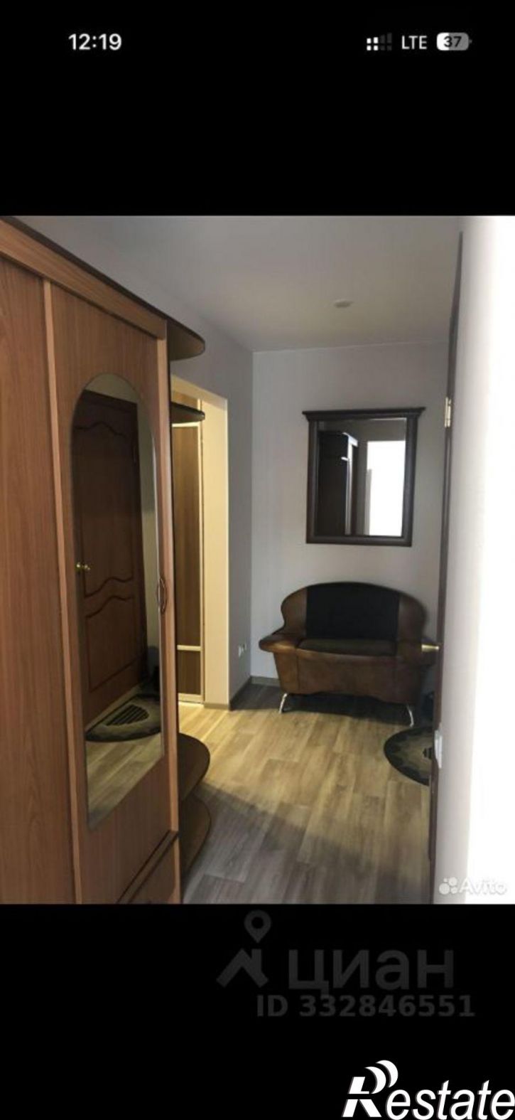 1-комн квартира Усинск, улица Строителей, 14