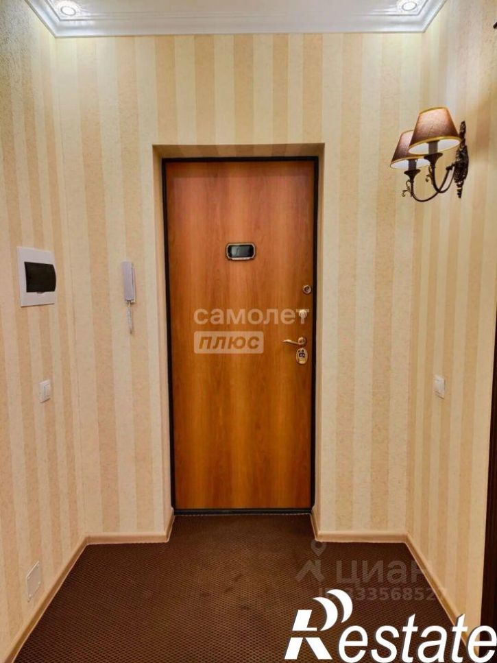 3-комн квартира улица Клары Цеткин, 10,  д. 10