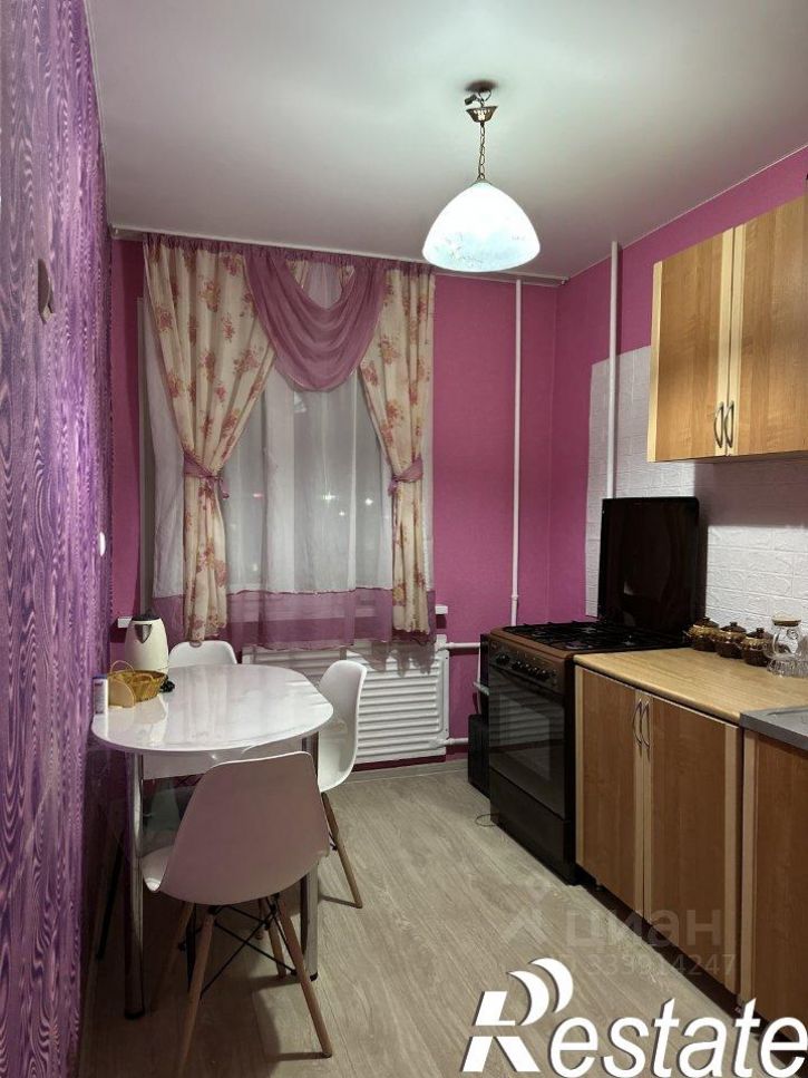 3-комн квартира Воркутинская улица, 5,  д. 5