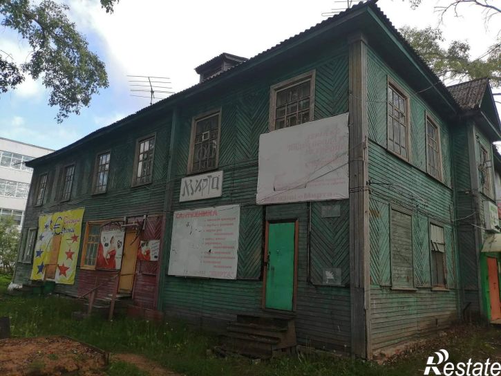 Офис Дзержинского ул., д.98
